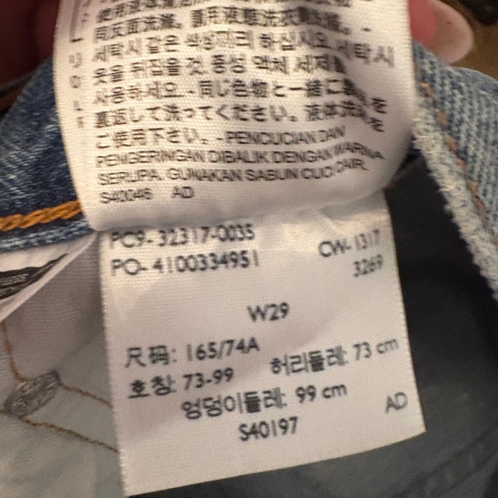 Levi's Women's Light Blue Denim Shorts - Picture 6 of 9